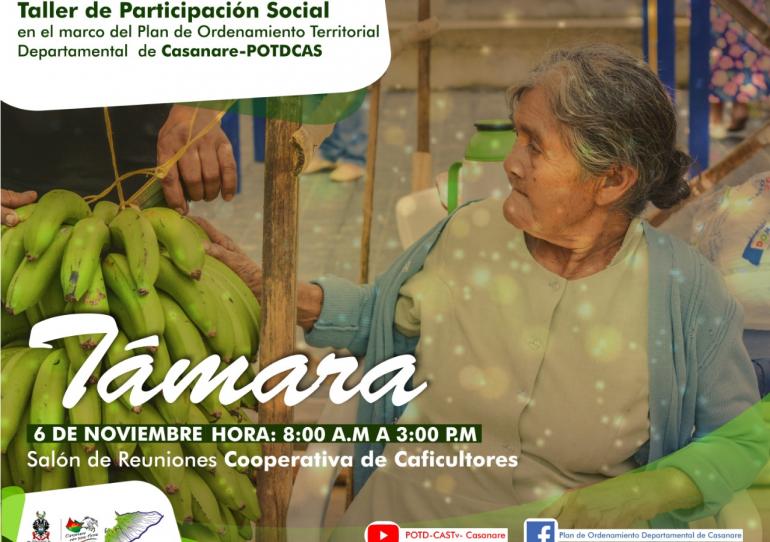 El próximo martes se realizará en Támara taller sobre la formulación de Plan de Ordenamiento Territorial Departamental